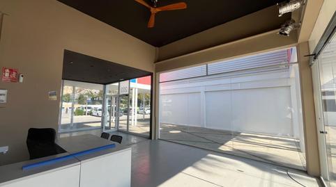 Photo 5 of Premises to rent in Les Botigues de Sitges, Barcelona