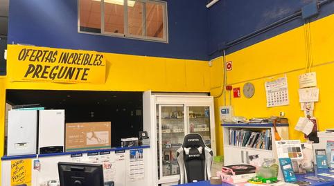 Photo 4 of Industrial buildings for sale in Calle de Miguel de Cervantes, Zona Industrial, Madrid