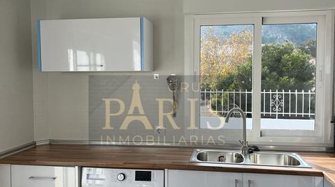 Foto 5 de Apartamento de alquiler en Barrio de la Concepción, Cartagena