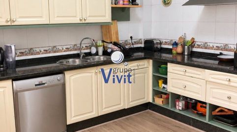 Foto 2 de Casa o xalet en venda a Nueva Alcalá, Alcalá de Guadaira