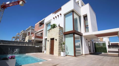 Foto 2 de Casa o chalet en venta en Playa Honda - Playa Paraíso, Cartagena