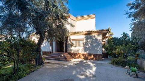 Foto 4 de Casa o xalet en venda a Calle el Nacimiento, 12, El Valle, Granada