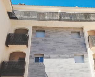 Flat for sale in Roma 34-40 1 Pta 2ª, Cervià de Ter