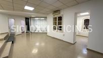 Office to rent in  Barcelona Capital  with Air Conditioner