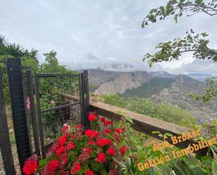Finca rústica en venda a Álora