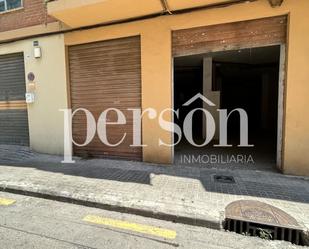 Exterior view of Premises to rent in  Valencia Capital