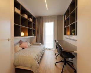 Flat for sale in Catalunya, Bellaterra