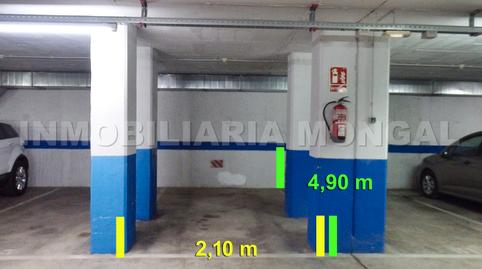 Photo 2 of Garage for sale in Carrer de Joan Maragall, 21, El Pedró, Barcelona