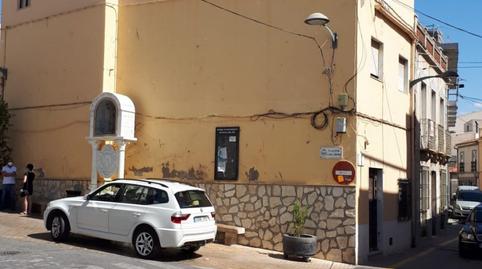 Photo 5 of House or chalet for sale in Olula del Río, Almería