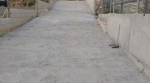 Foto 5 de Finca rústica en venda a Calle Arriba, 12, Albudeite, Murcia
