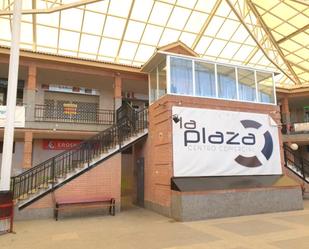 Exterior view of Premises for sale in Nuevo Baztán