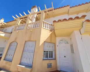 Casa o xalet en venda a Largo El, Guazamara - Los Lobos