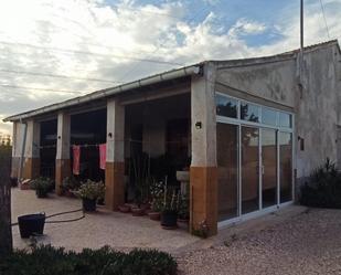 Exterior view of House or chalet for sale in Elche / Elx  with Heating, Private garden and Storage room