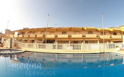 Piscina de Dúplex en venda en Cartagena