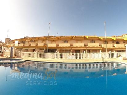 Piscina de Dúplex en venda en Cartagena