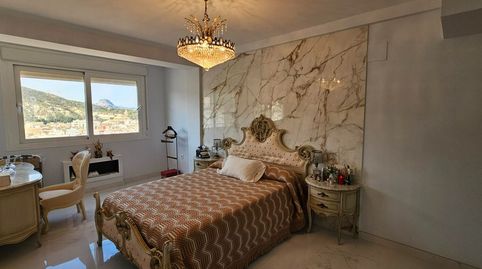Photo 5 of Flat for sale in De Los Martires, Cieza, Murcia