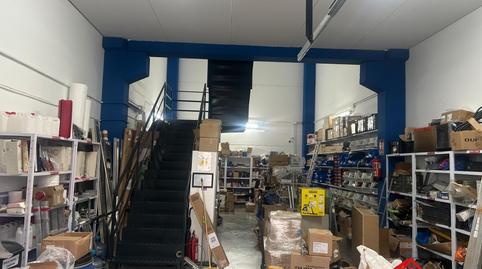 Photo 3 of Industrial buildings for sale in El Higuerón, Córdoba Capital