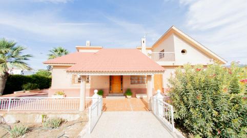 Foto 4 de Casa o xalet en venda a  Tercia la, Tercia, Murcia