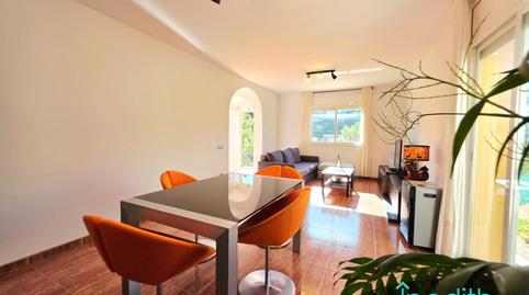 Foto 3 de Casa o chalet en venta en Ronda Gaudi, Canyelles, Barcelona