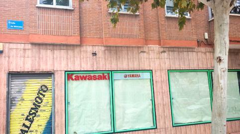 Photo 2 of Premises to rent in Calle de Segovia, La Serna, Fuenlabrada