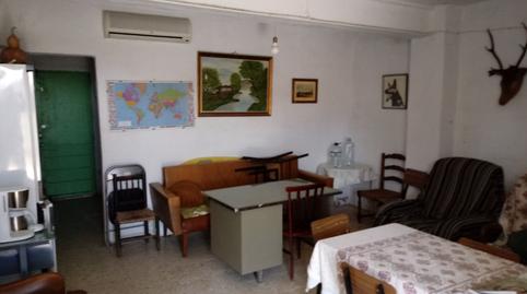 Photo 3 of Country house for sale in La Coronada, Badajoz