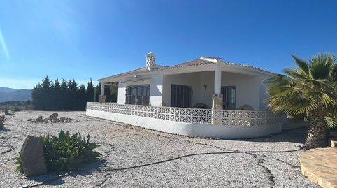 Foto 5 de Finca rústica de lloguer a Calle Almendrillo, 7, Norte - Barrio del Pilar - El Reñidero, Vélez-Málaga