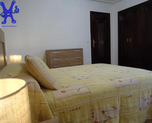 Bedroom of Flat to rent in Salamanca Capital  with Heating, Furnished and Balcony