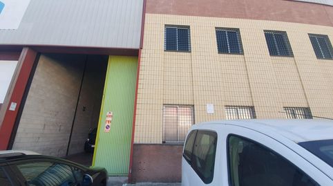Foto 4 von Fabrikhallen zum Verkauf in La Motilla - Fuente del Rey, Dos Hermanas