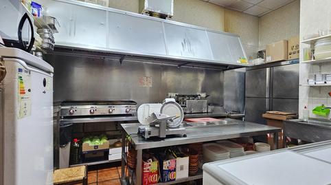 Photo 4 of Premises for sale in Calle Mayor, Centro, San Vicente del Raspeig / Sant Vicent del Raspeig