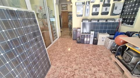 Photo 3 of Planta baja for sale in Avenida Dr Peset Aleixandre, Barrio de Benicalap, Valencia