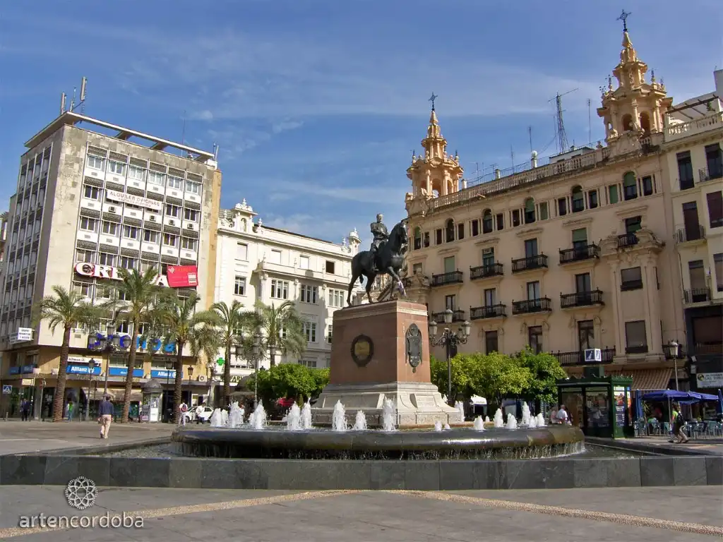 Außenansicht von Gebäude zum Verkauf in Córdoba