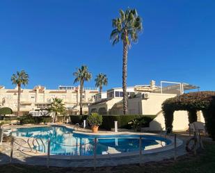 Piscina de Planta baixa de lloguer en Torrevieja amb Aire condicionat, Jardí privat i Terrassa