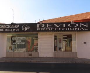 Premises to rent in N/A, Los Barreros - Cuatro Santos, Cartagena ciudad, Cartagena