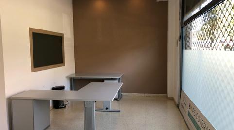 Photo 2 of Premises to rent in Vinyets - Molí Vell, Barcelona