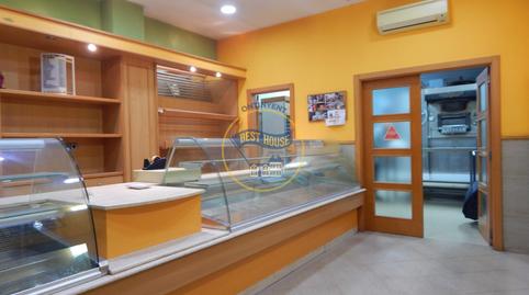 Photo 3 of Premises for rent in El Llombo, Ontinyent