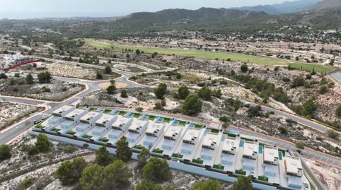 Photo 2 of House or chalet for sale in Arquillos, Jaén