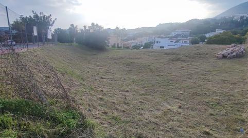 Foto 5 de Residencial en venta en De Los Argonautas Hacienda San Fernando, Montealto - Monterrey, Benalmádena