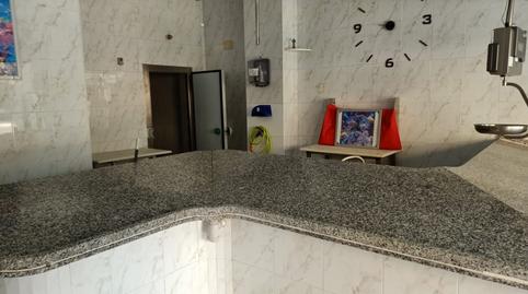 Photo 4 of Premises to rent in Carretera del Obispo, Contrueces, Asturias