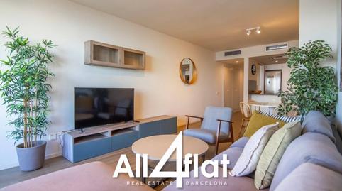 Foto 4 de Pis de lloguer a Calle Llull, Diagonal Mar i el Front Marítim del Poblenou,  Barcelona Capital