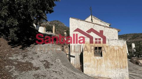 Foto 4 de Finca rústica en venda a Río Seco Alto, El Rescate - Río Seco, Granada