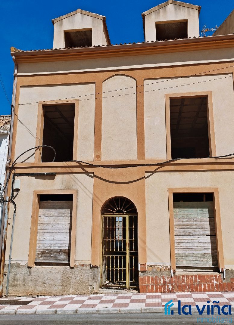 Exterior view of Building for sale in Fuente de Piedra