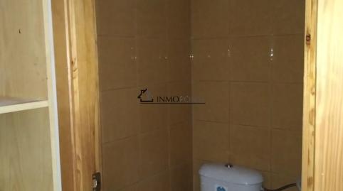 Photo 5 of Premises for rent in Campo da Torre - Mollabao, Pontevedra Capital