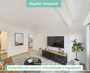 Living room of Flat to rent in Terrassa  with Oven, Washing machine and Pets allowed