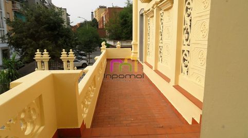 Foto 4 de Oficina de alquiler en Pardaleras, Badajoz Capital