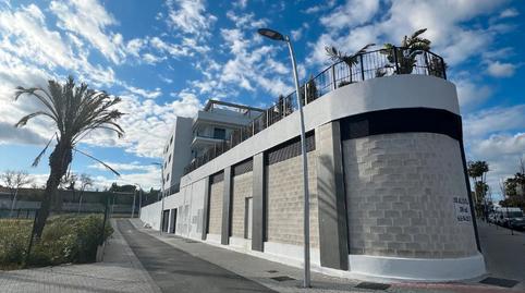 Photo 5 of Premises to rent in Las Almenas, Sevilla