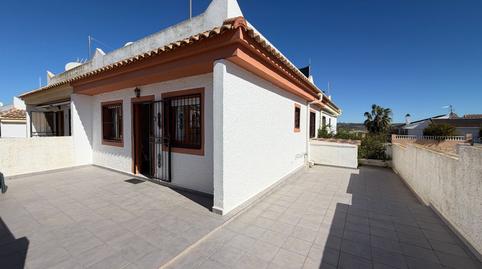 Photo 5 of Single-family semi-detached for sale in Lopera, Mazarrón Casco Urbano, Mazarrón