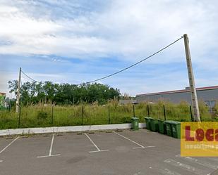 Industrial land for sale in Corvera de Asturias