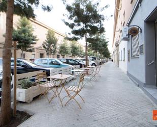 Local en venda a Avenida CRISTOFOL COLOM, Ferreries