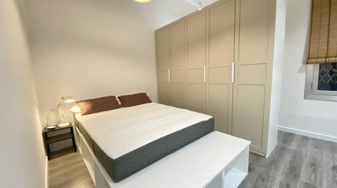 Photo 2 of Study for sale in Mir, Sant Andreu de Palomar, Barcelona