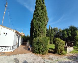 Jardí de Finca rústica en venda en Cartagena amb Aire condicionat i Piscina